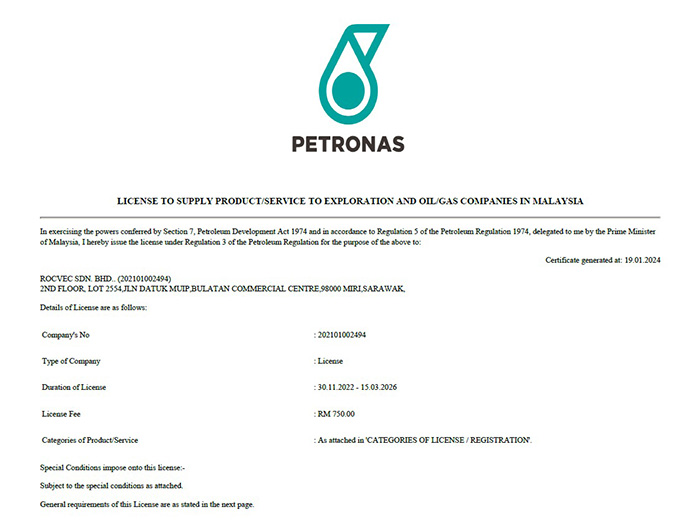 Petronas License